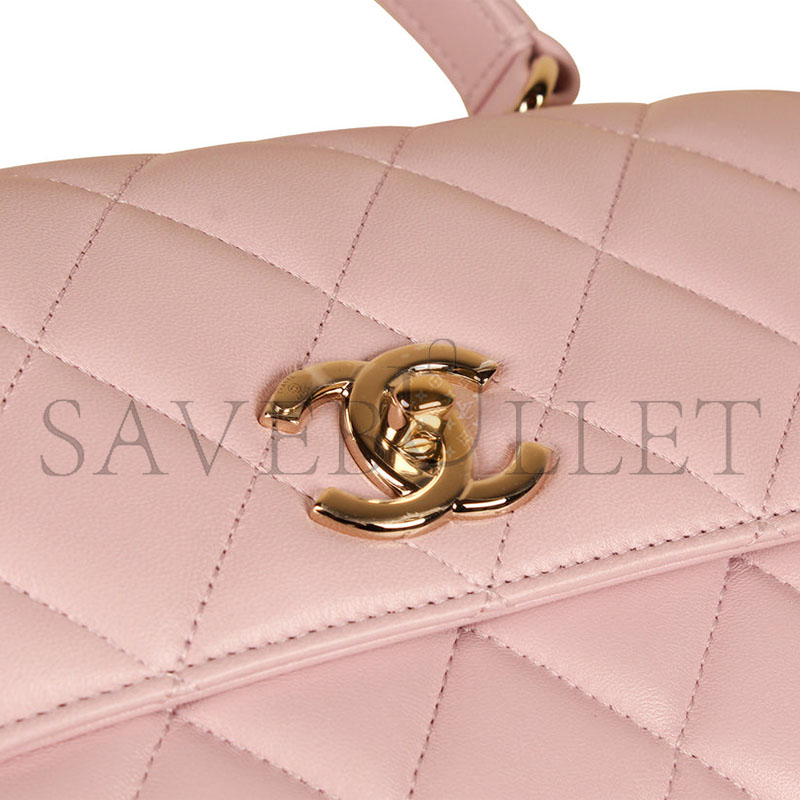 CHANEL TRENDY CC FLAP BAG SMALL (24*16*11cm)